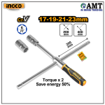 INGCO Rapid Cross Wrench - HRCW40231