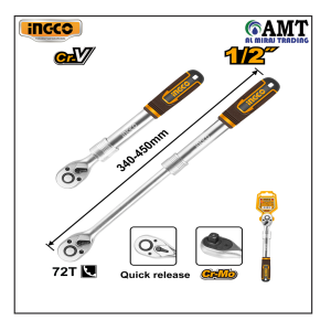 INGCO 1/2" Extendable ratchet wrench - HRTH08128L
