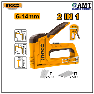 INGCO 2 In 1 staple gun - HSG1406
