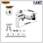 INGCO Single Lever Shower Mixer 177*130MM - HSLBM41201