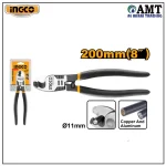 INGCO Cable cutter - HCCB0208
