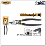 Cable cutter