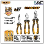 PLIERS SET