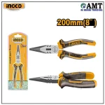 INGCO Long nose pliers - HLNP08208