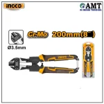 bolt cutter