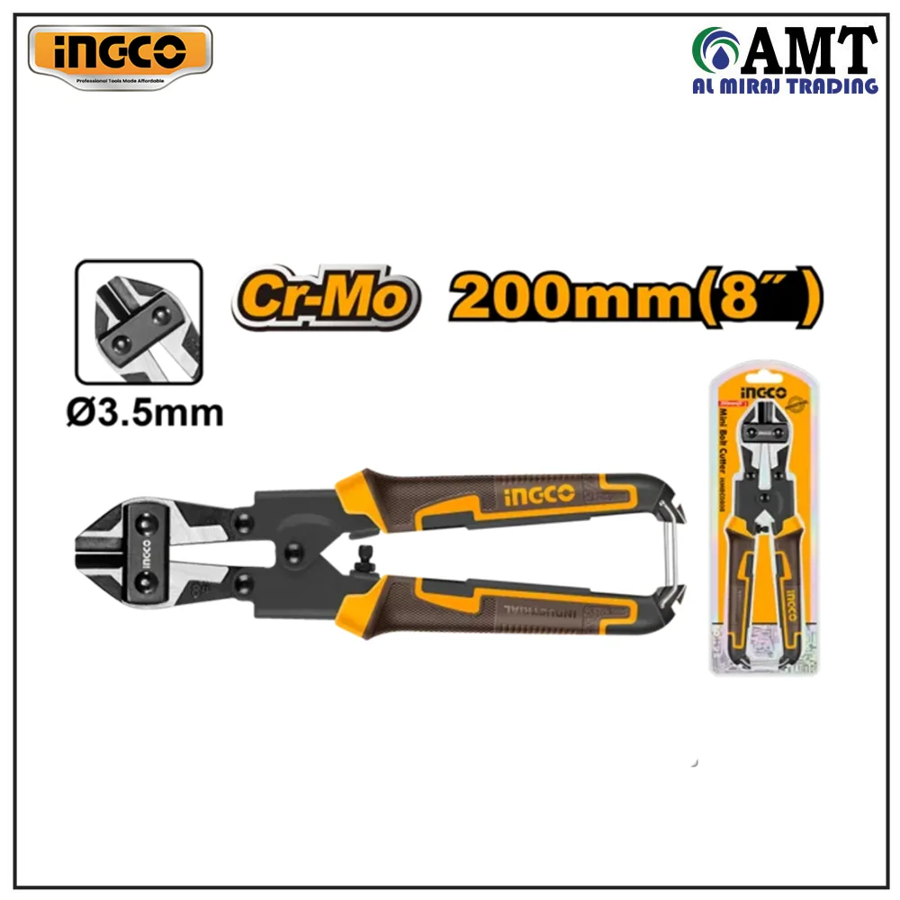 HMBC0808 bolt cutter