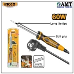 SOLDERING IRON
