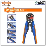 Wadfow Automatic Wire Stripper - WBQ4601
