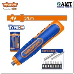 cordless screwdriver