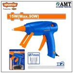 Wadfow Glue Gun 15W - WGL1604