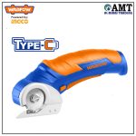 Wadfow Multi-purpose Universal Cutter - WWUP1504