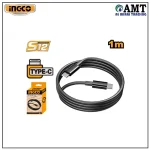 INGCO USB type-C to type-C cable - IUCC02