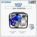 Hyundai Gasoline Water Pump 55m3 - HXWP30