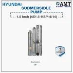 Hyundai Deep Well Submersible Pump 1.5 Inch - 4S1.5-HSP-4/14
